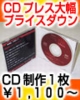 CD����
